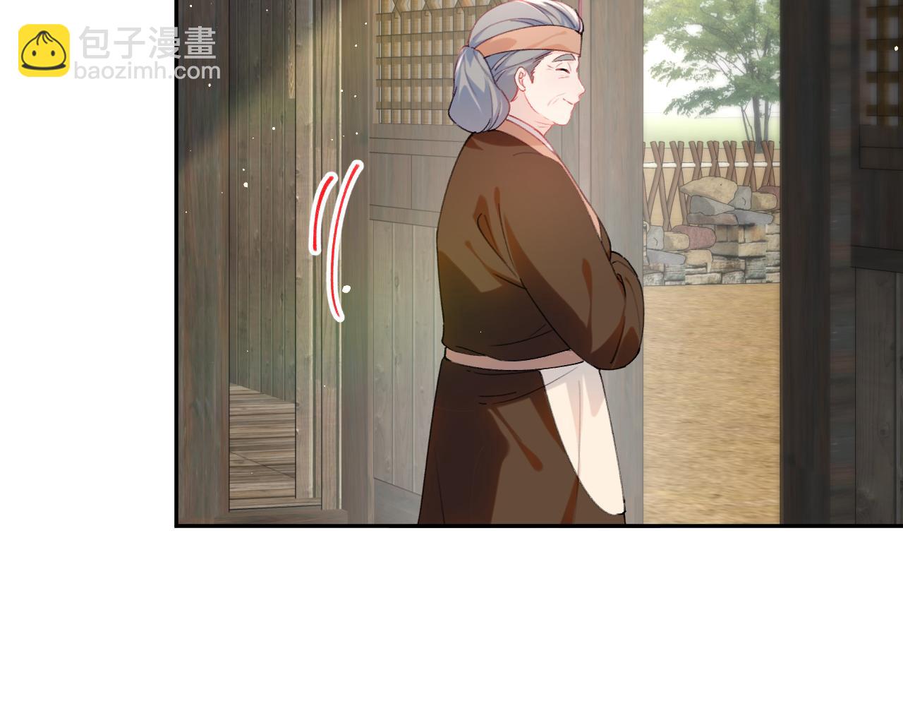 第119话 夫妻相称(1/3)-第121话