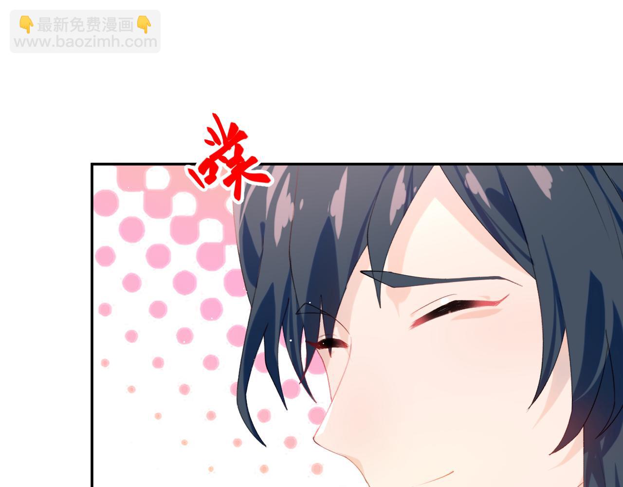 第119话 夫妻相称(1/3)-第121话