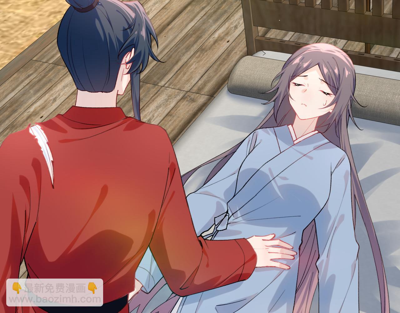 第119话 夫妻相称(1/3)-第121话