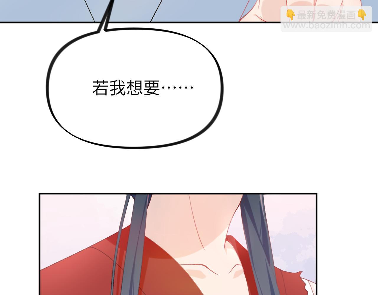 第121话 强势宣誓(1/3)-第123话