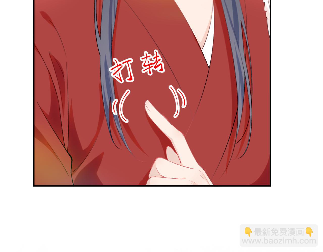 第121话 强势宣誓(1/3)-第123话