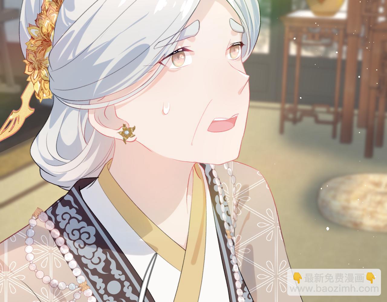 第123话 反击前夕(1/3)-第125话