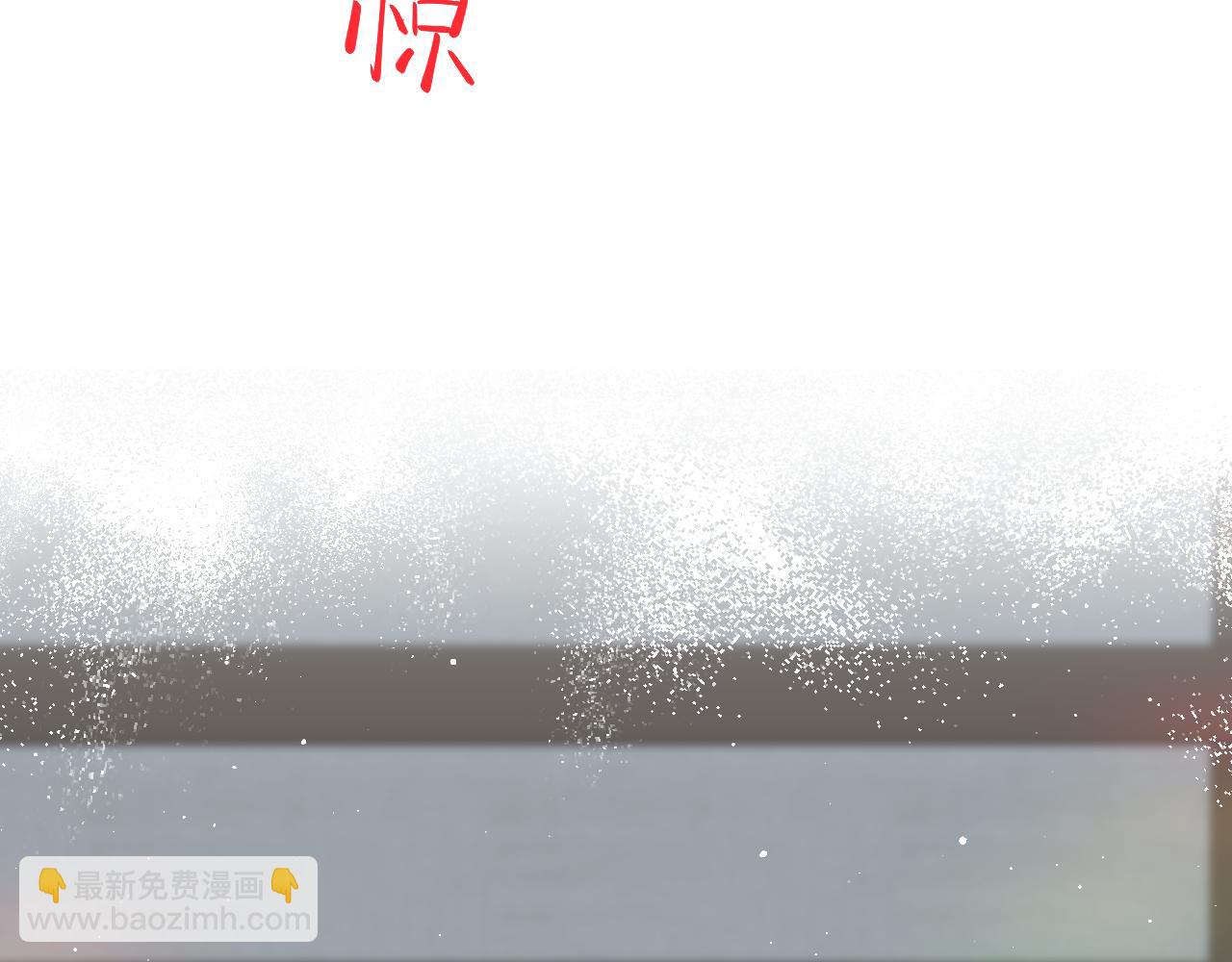 第123话 反击前夕(1/3)-第125话