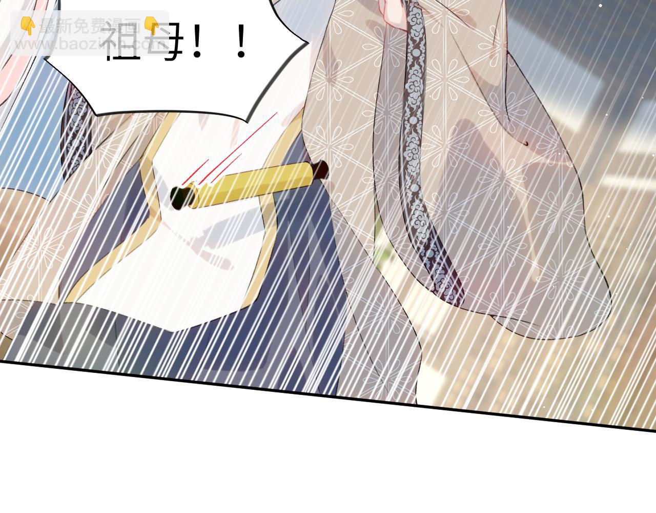 第123话 反击前夕(1/3)-第125话