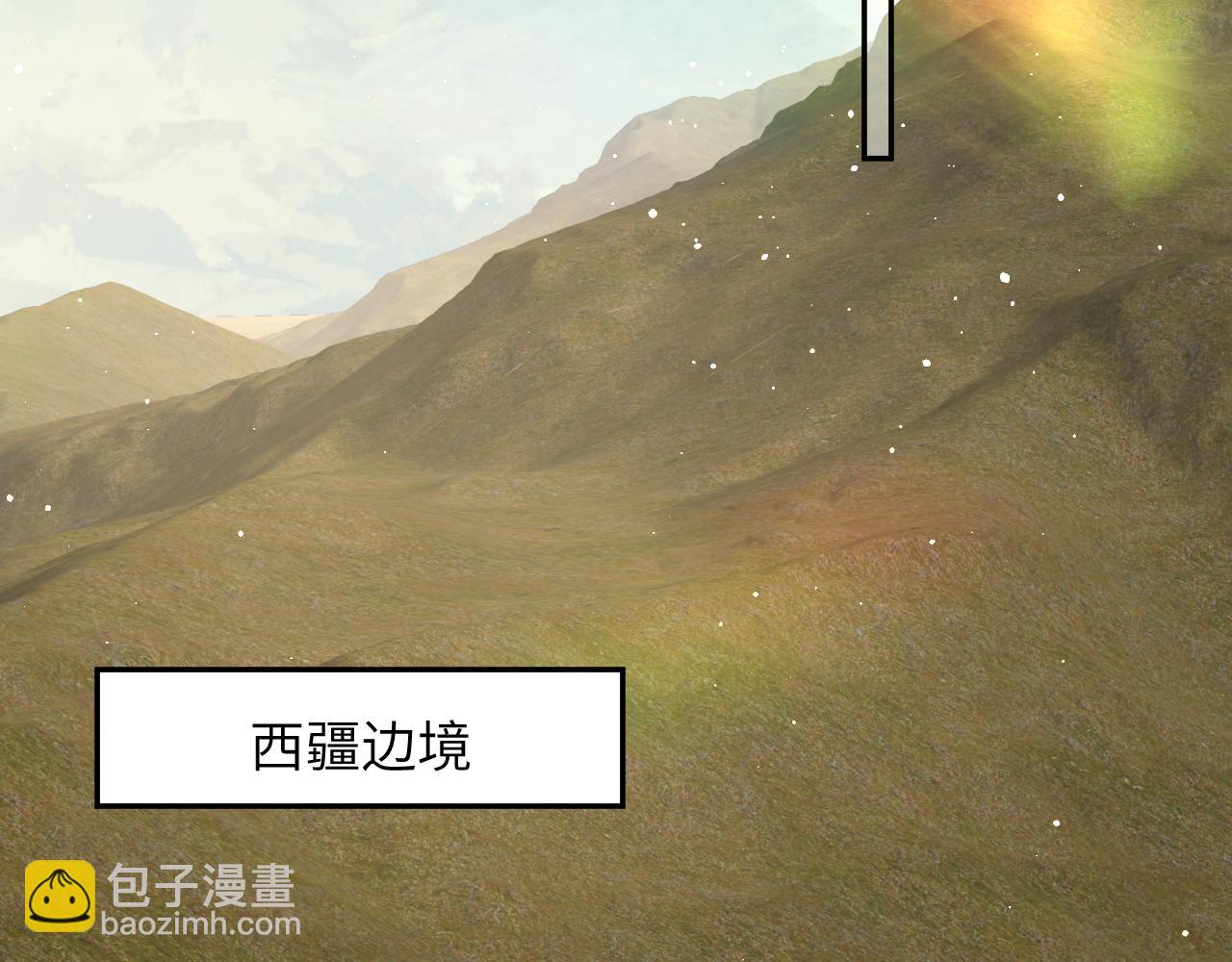 第123话 反击前夕(1/3)-第125话