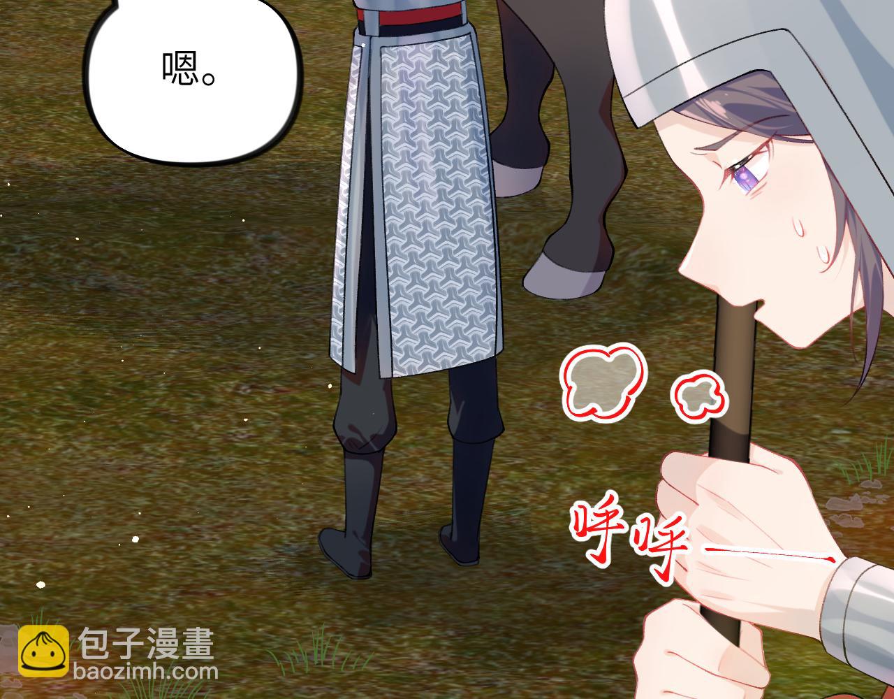 第123话 反击前夕(1/3)-第125话