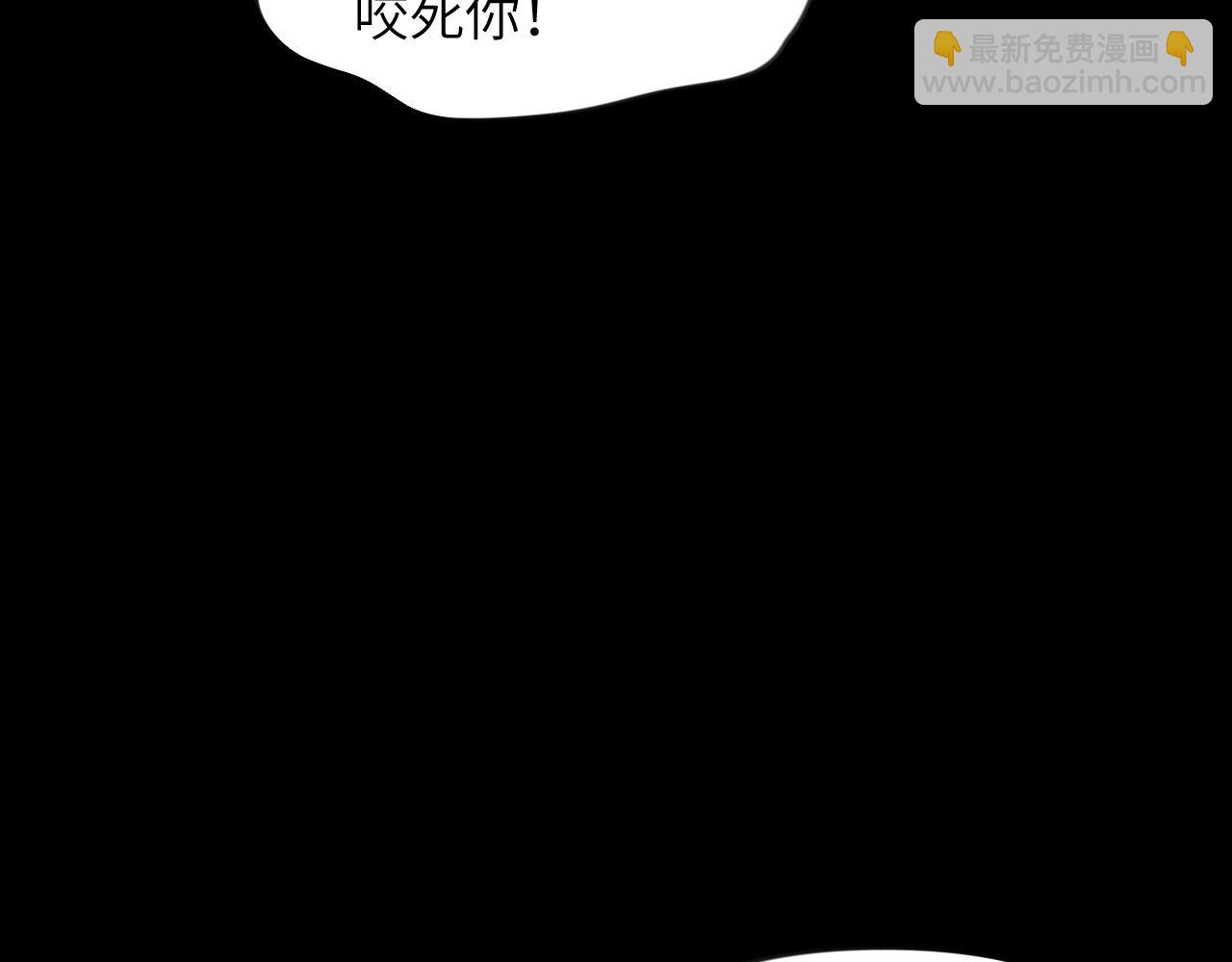 第125话 连理生枝(1/3)-第127话