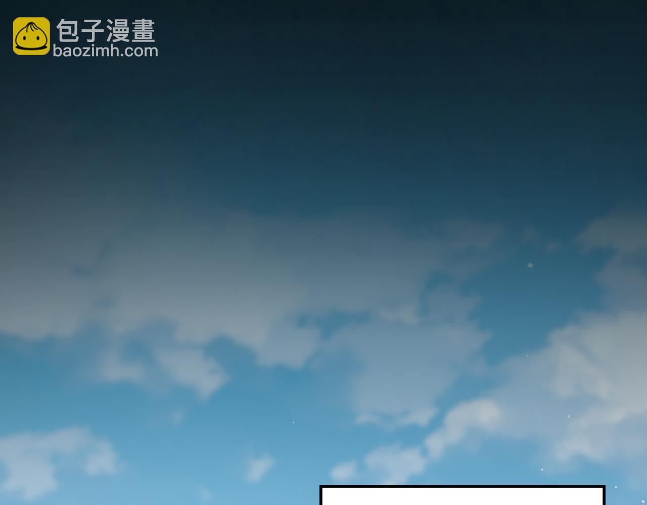 第125话 连理生枝(1/3)-第127话