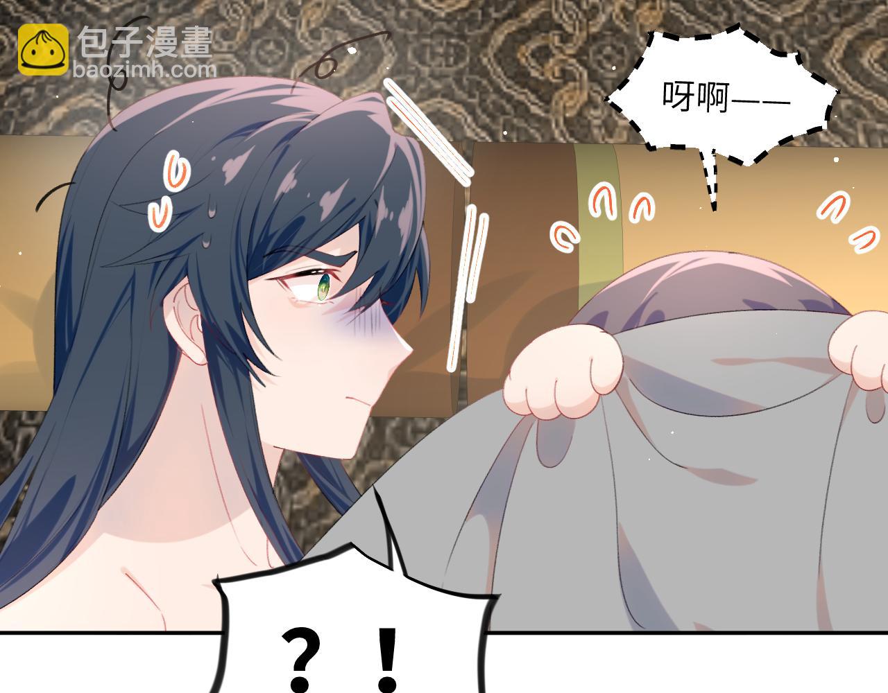 第125话 连理生枝(1/3)-第127话