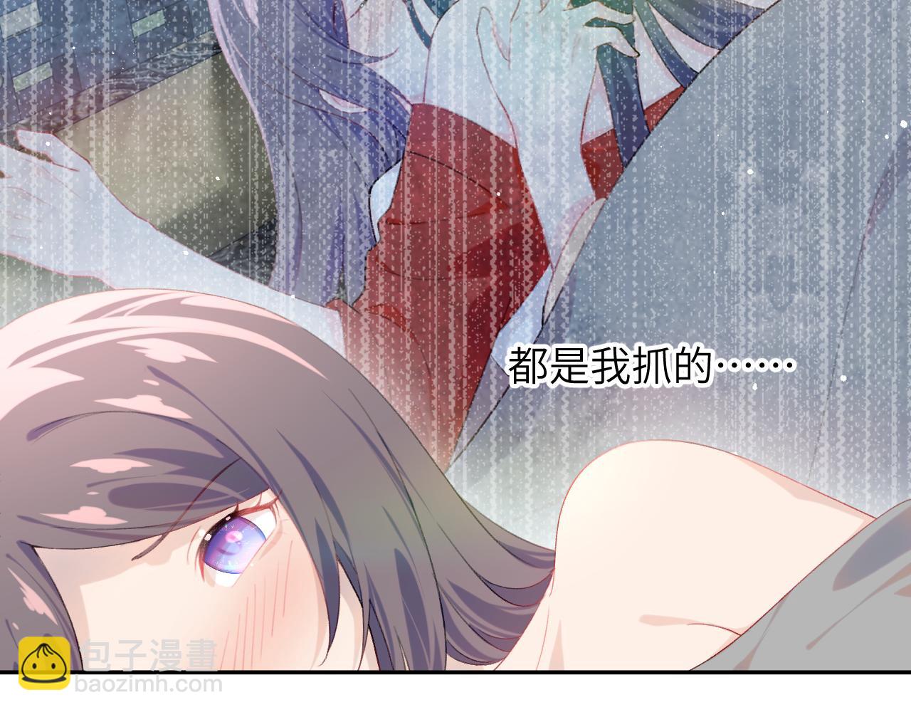 第125话 连理生枝(1/3)-第127话