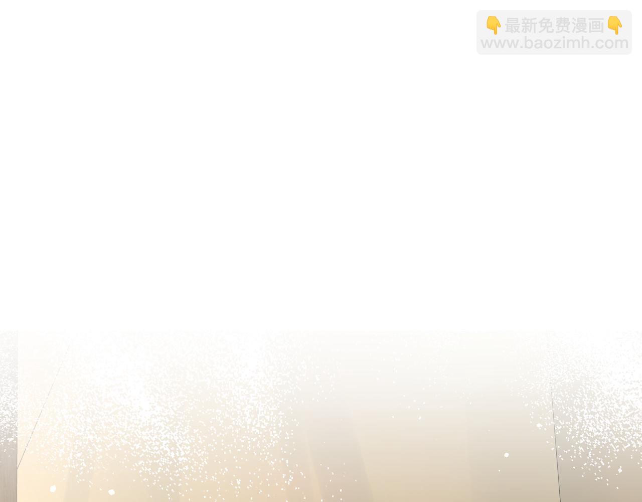 第125话 连理生枝(1/3)-第127话