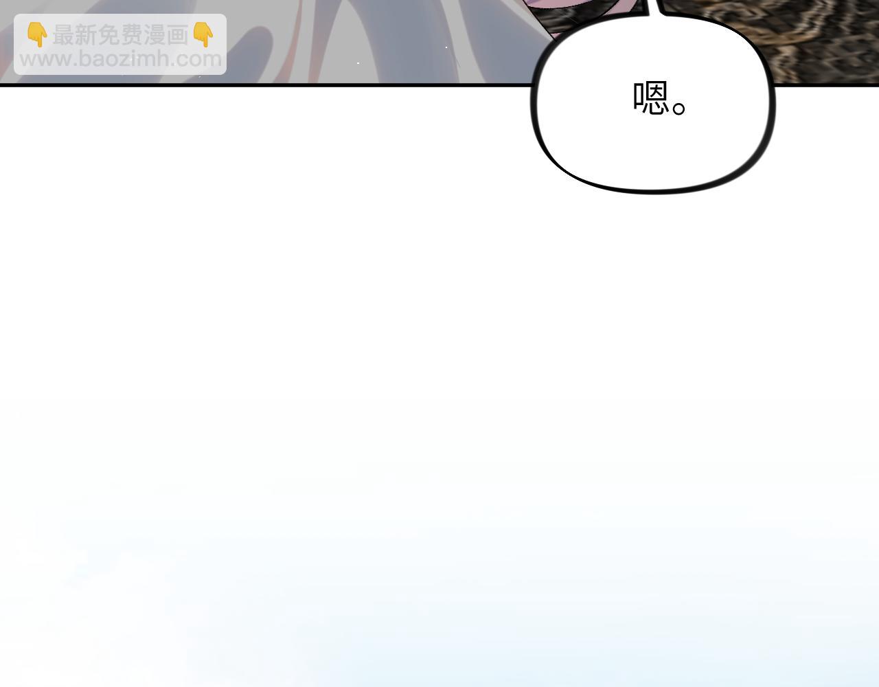 第125话 连理生枝(1/3)-第127话