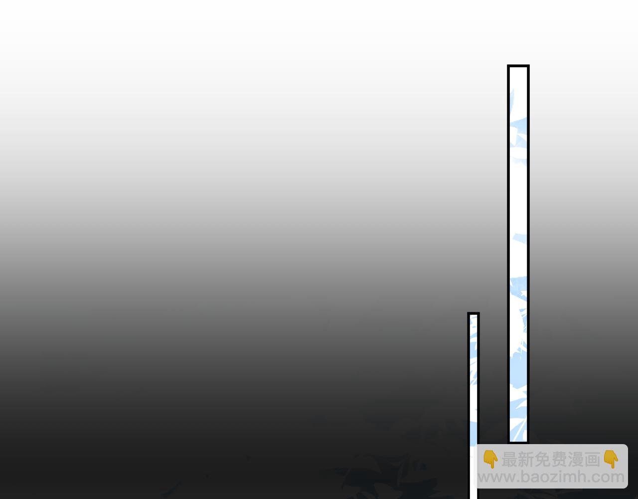 第125话 连理生枝(1/3)-第127话