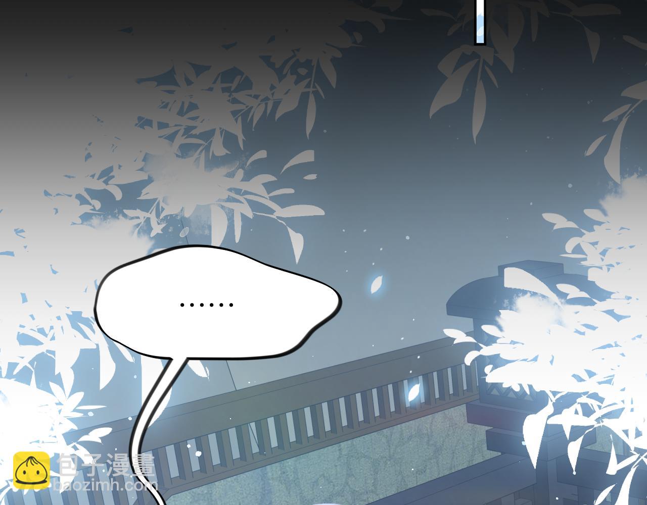 第125话 连理生枝(1/3)-第127话