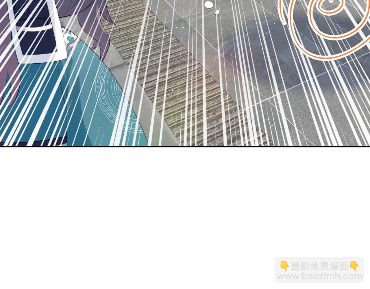 第127话 公主想做大嫂？(1/3)-第129话