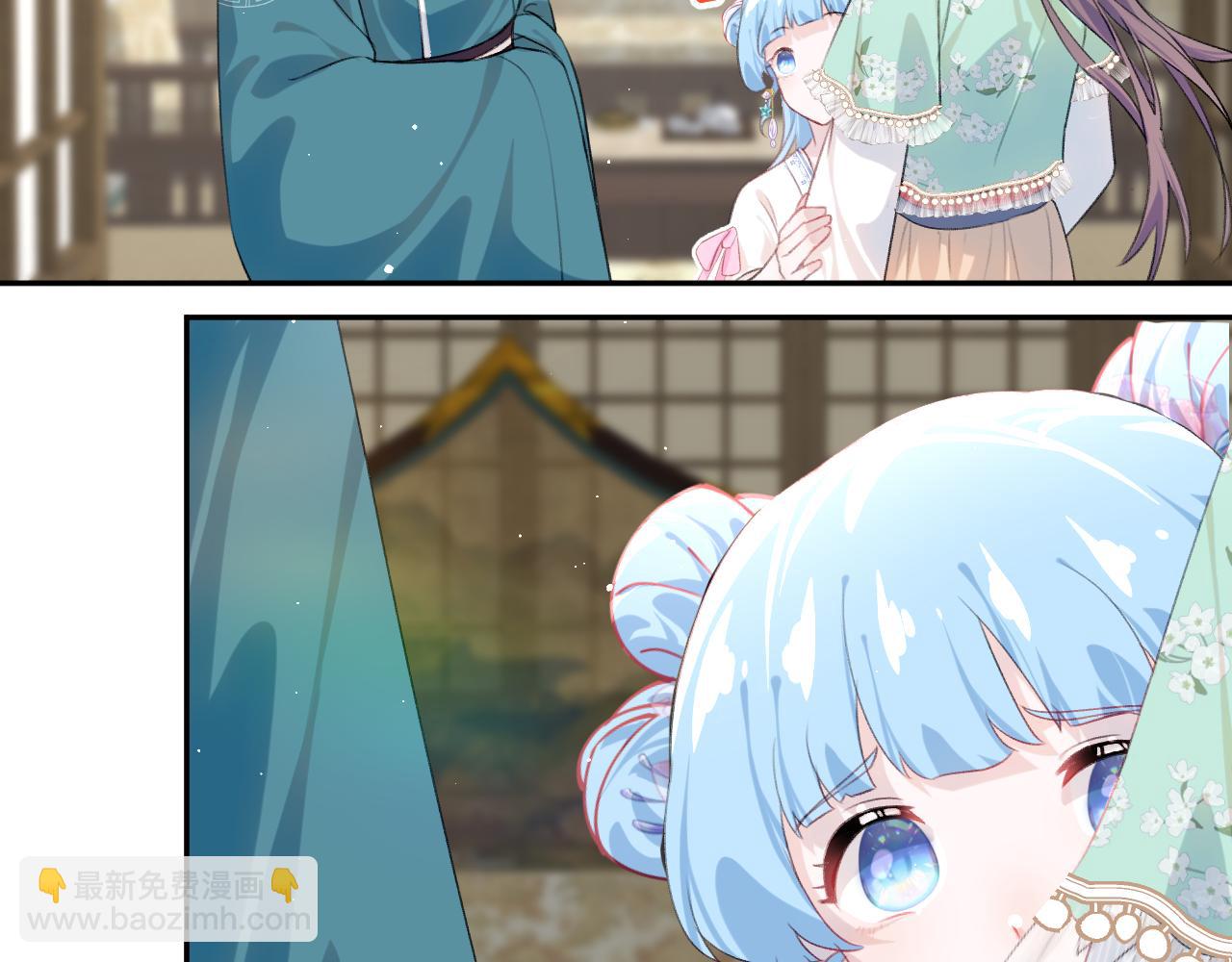 第127话 公主想做大嫂？(1/3)-第129话