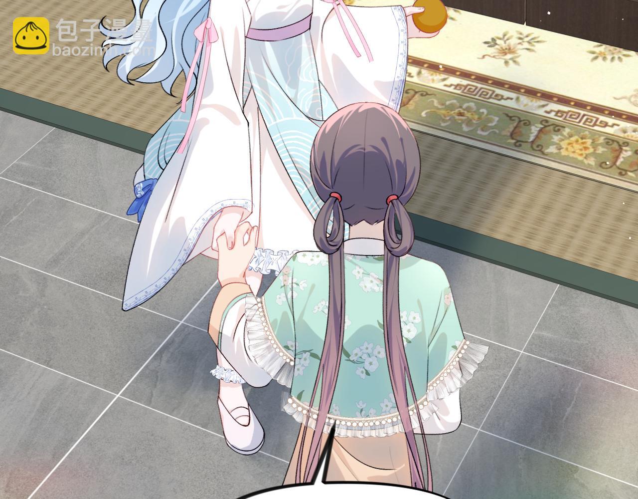 第127话 公主想做大嫂？(1/3)-第129话