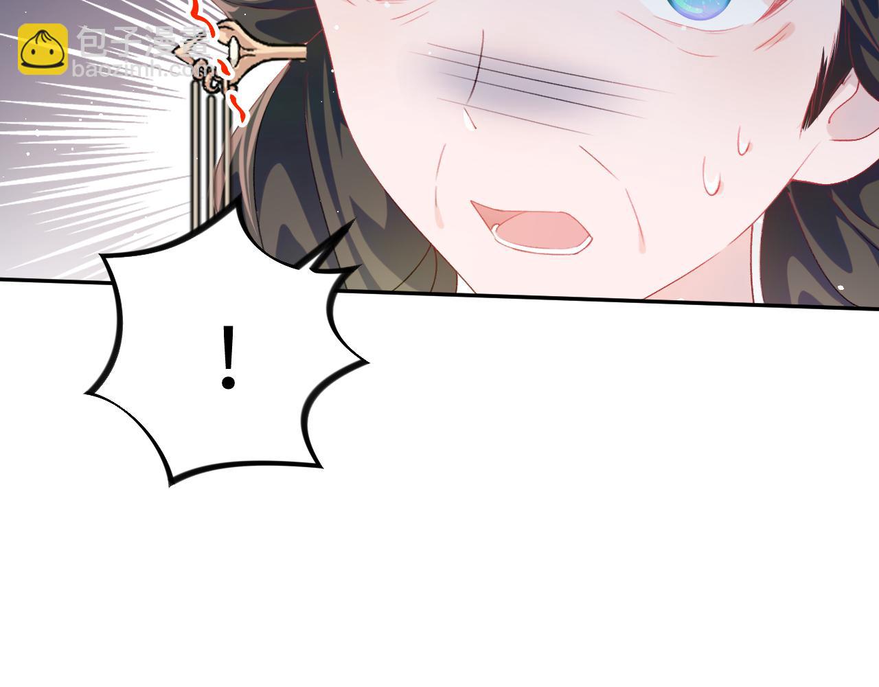 第129话 婚事定下(1/2)-第131话