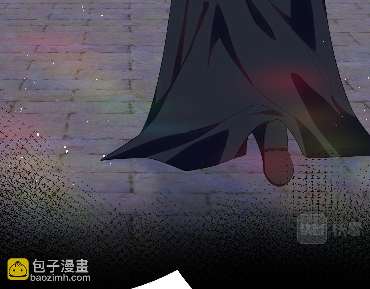 忽如一夜病嬌來 - 第133話 宮變(2/3) - 7
