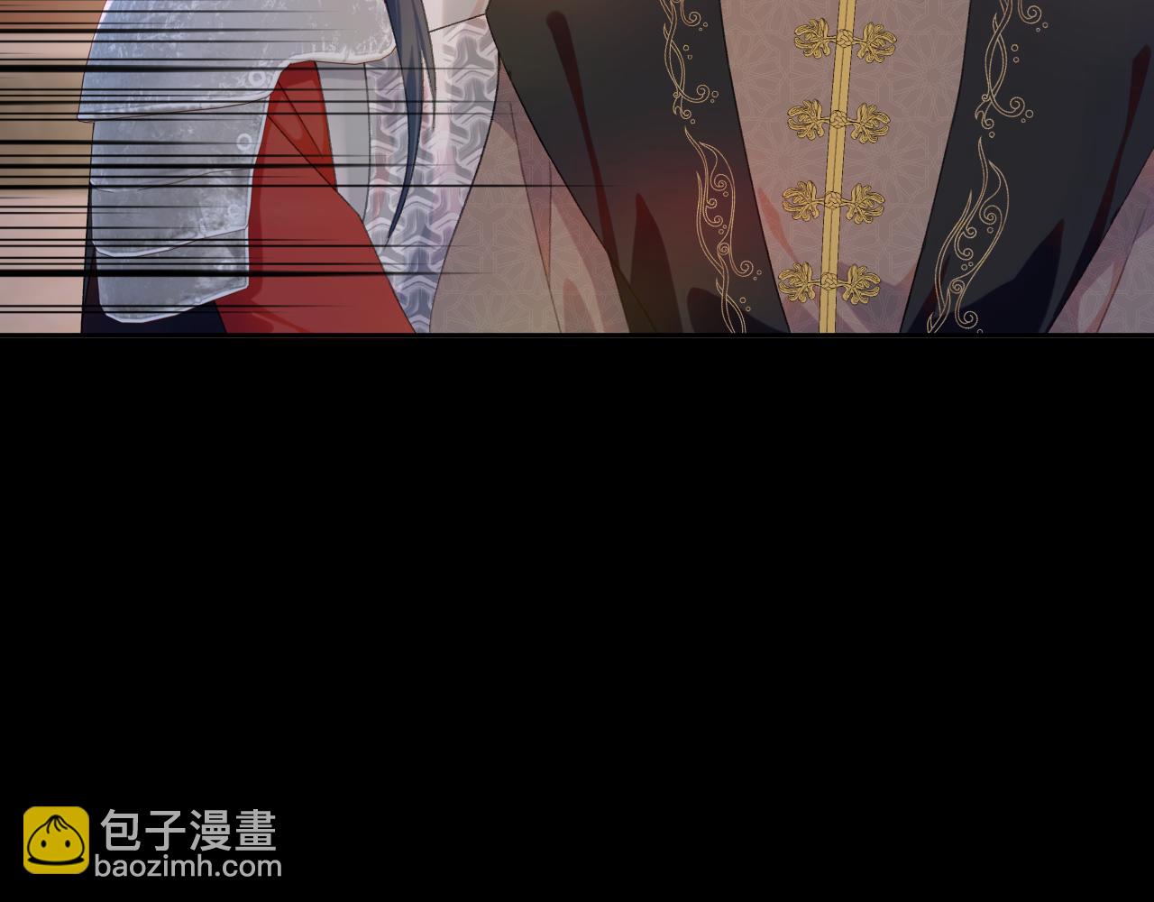 忽如一夜病嬌來 - 第133話 宮變(2/3) - 4