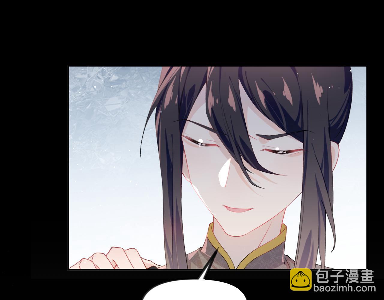 忽如一夜病嬌來 - 第133話 宮變(2/3) - 5