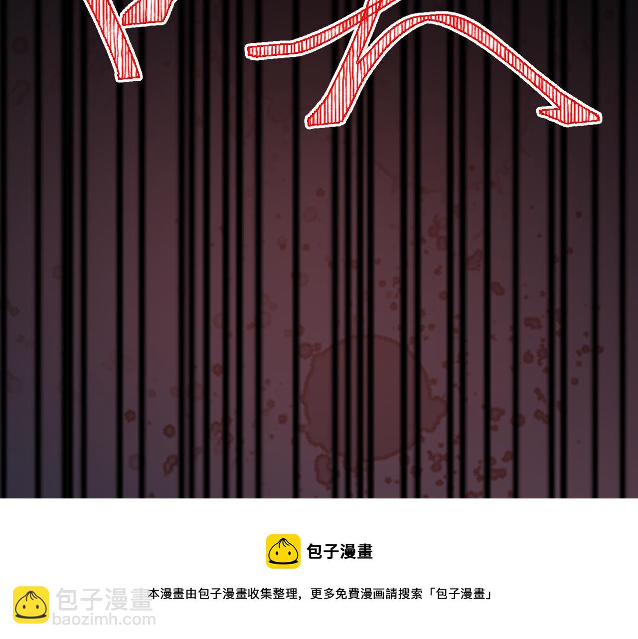忽如一夜病嬌來 - 第133話 宮變(2/3) - 5