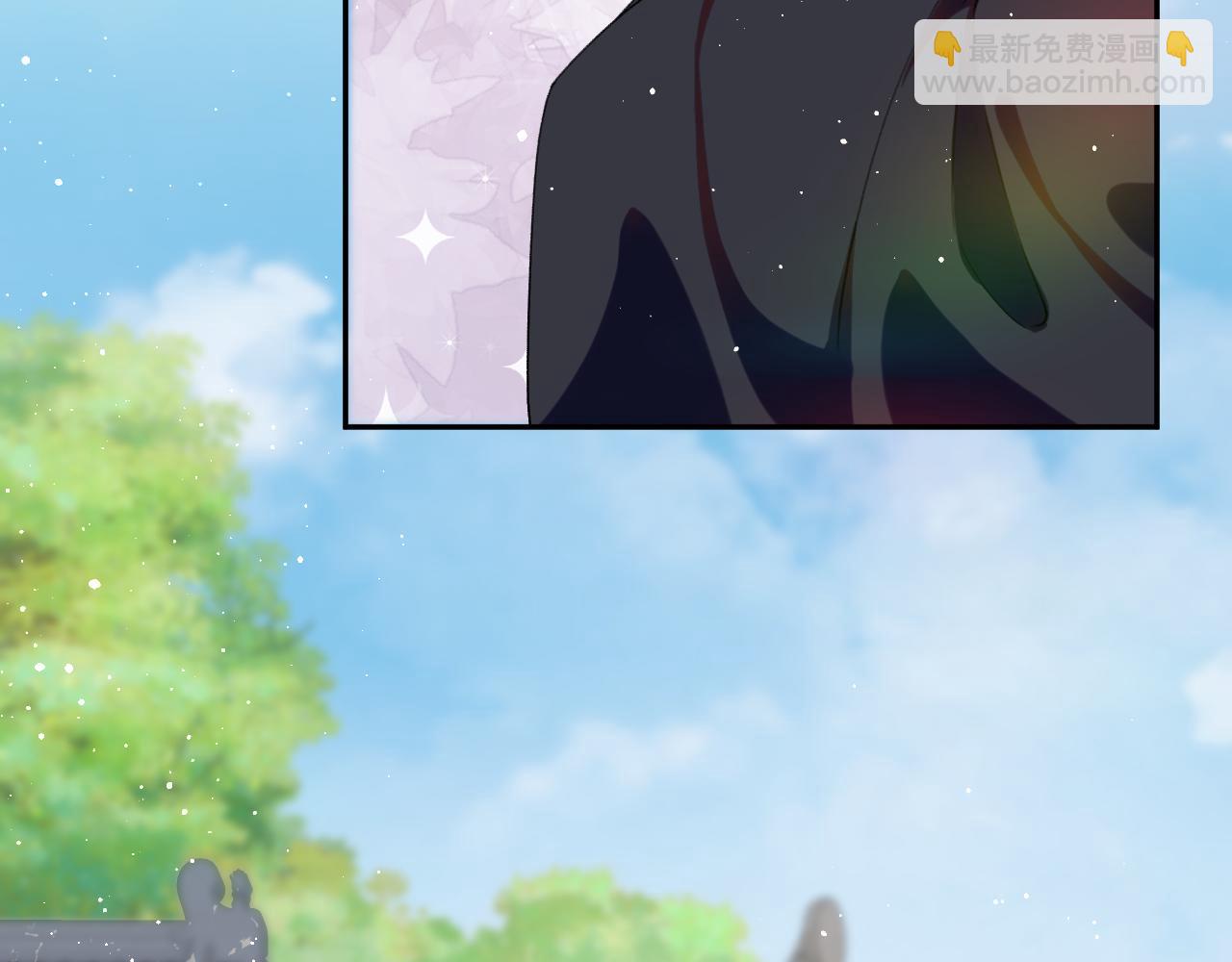 第135话 赐婚(1/3)-第137话