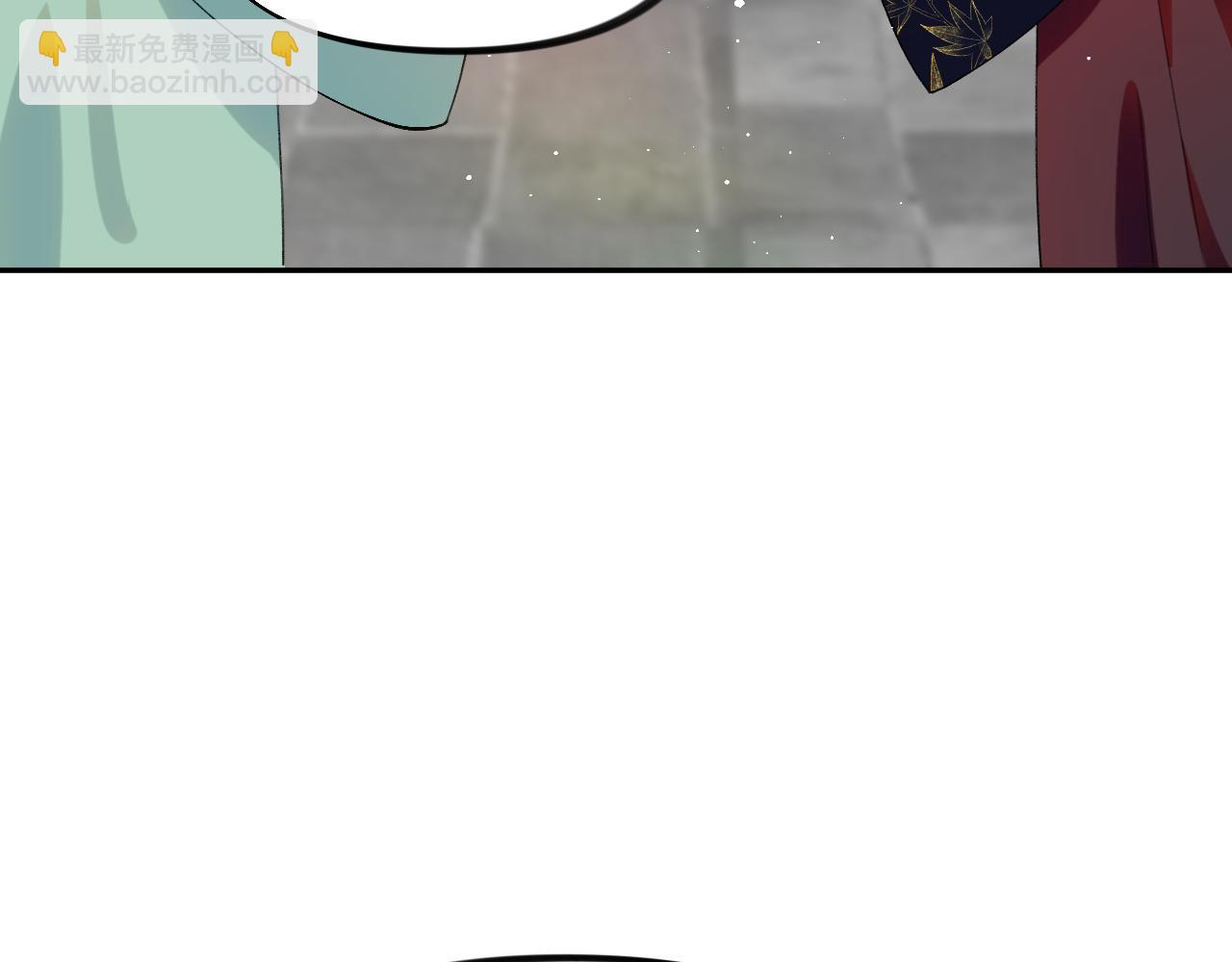 第135话 赐婚(1/3)-第137话