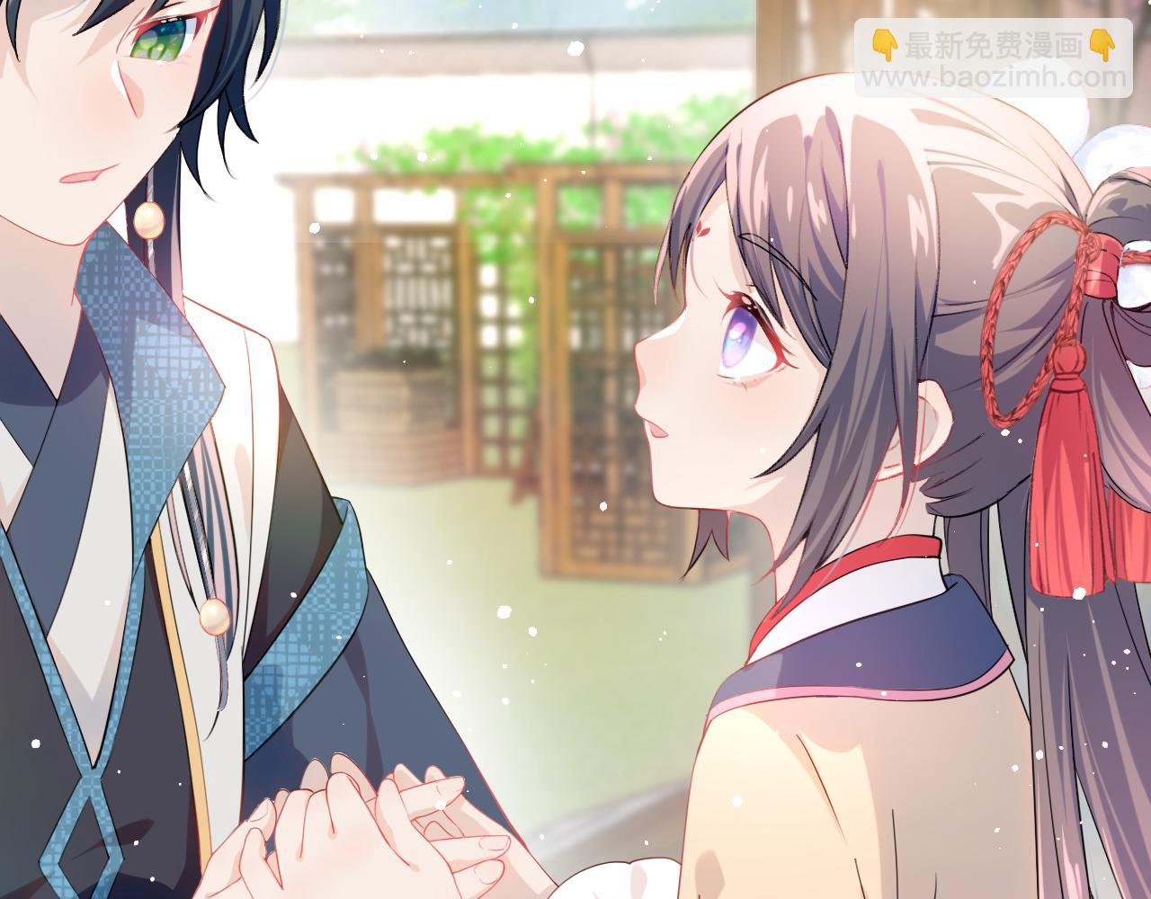 第13话 离间挑拨(1/2)-第15话