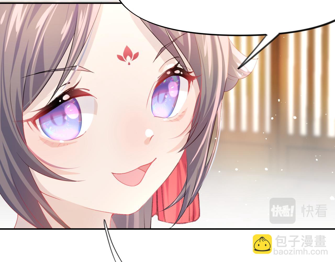 第13话 离间挑拨(1/2)-第15话