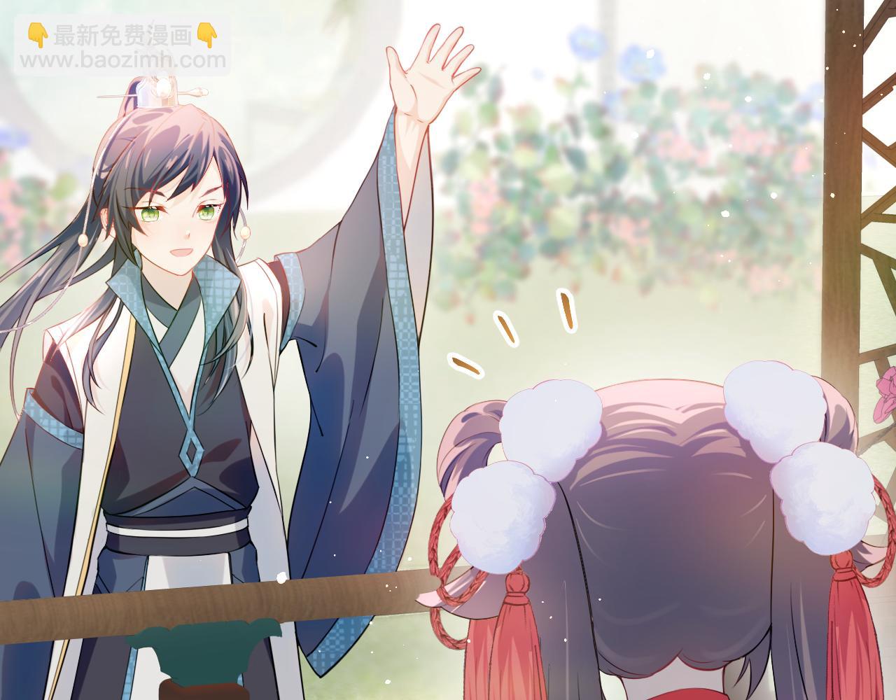 第13话 离间挑拨(1/2)-第15话