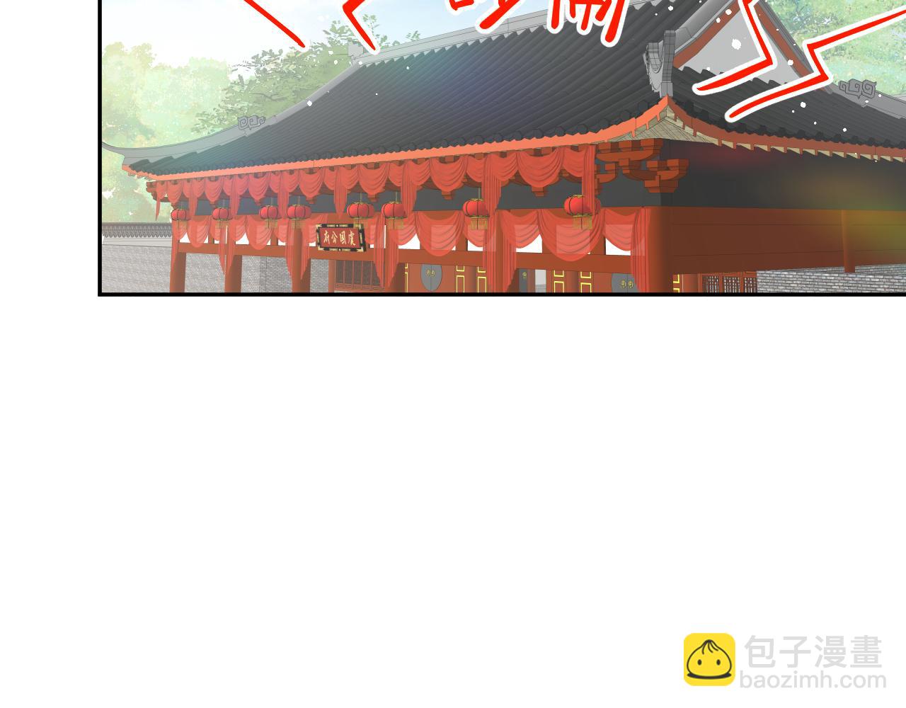 第139话 婚后生活(1/3)-第141话