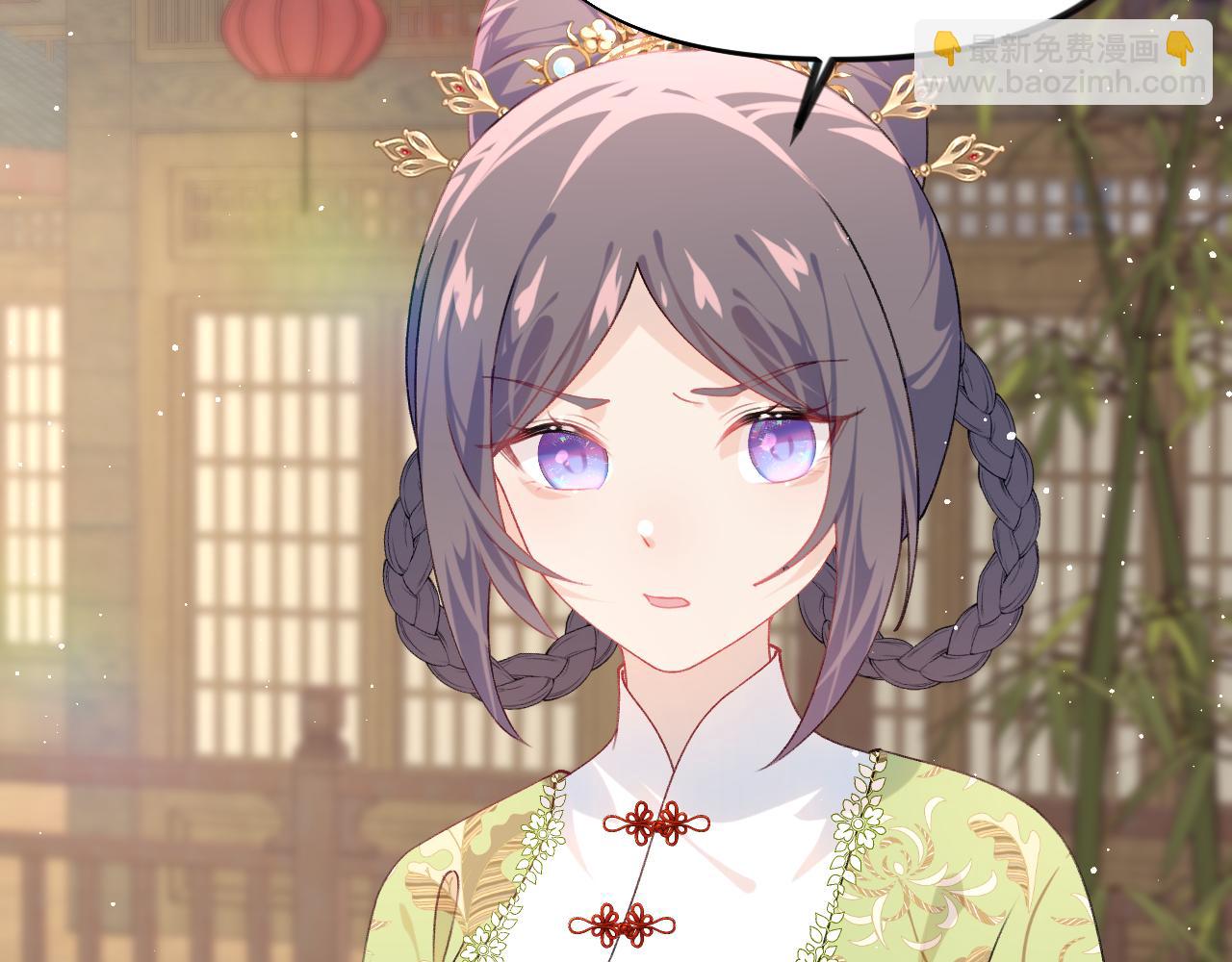 第139话 婚后生活(1/3)-第141话