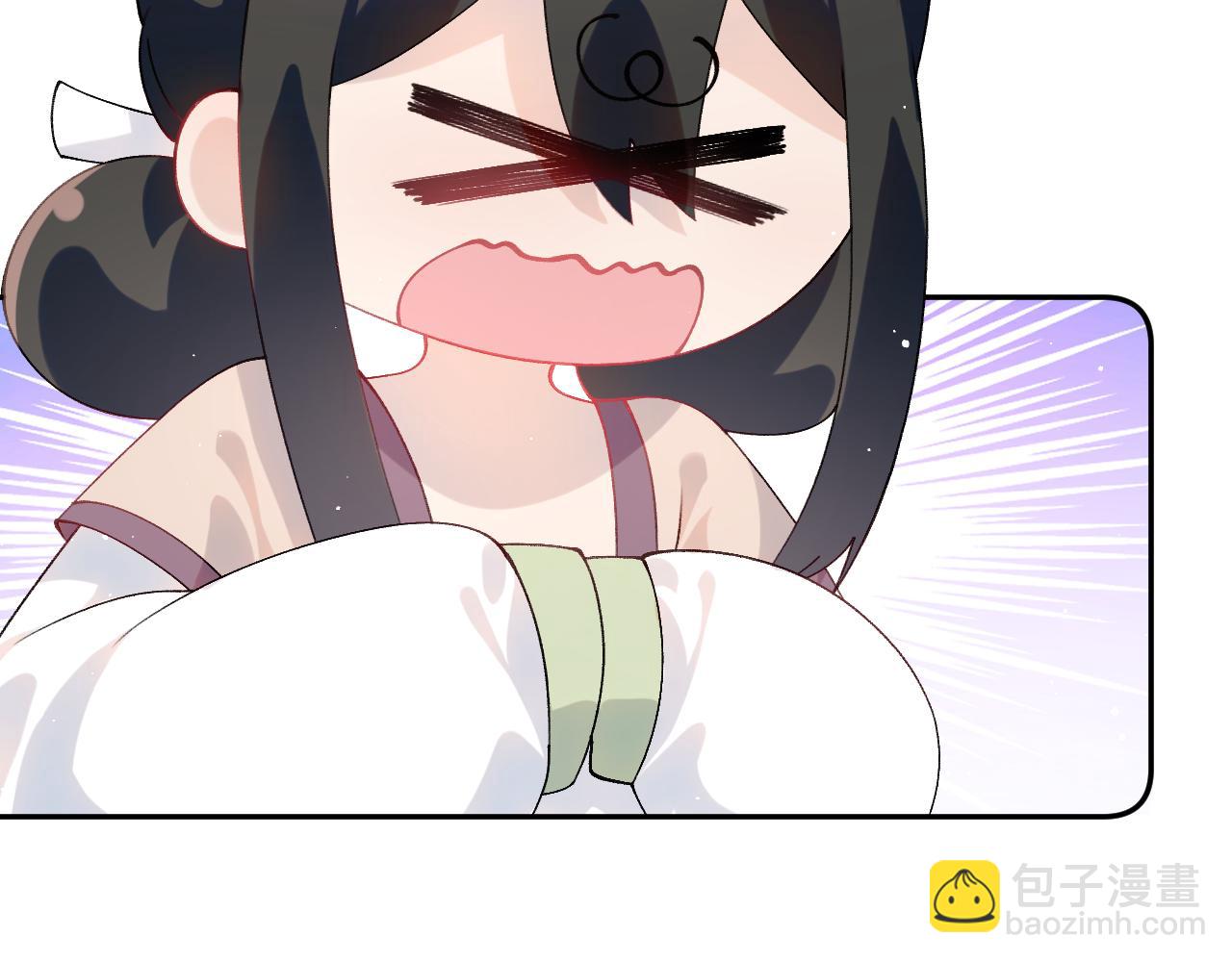 第139话 婚后生活(1/3)-第141话