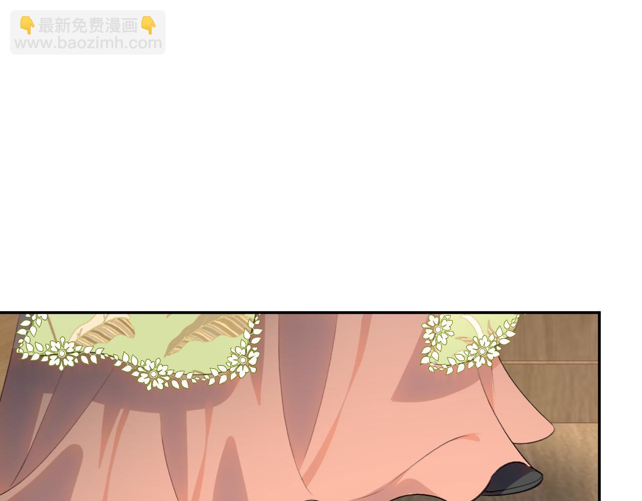 第139话 婚后生活(1/3)-第141话