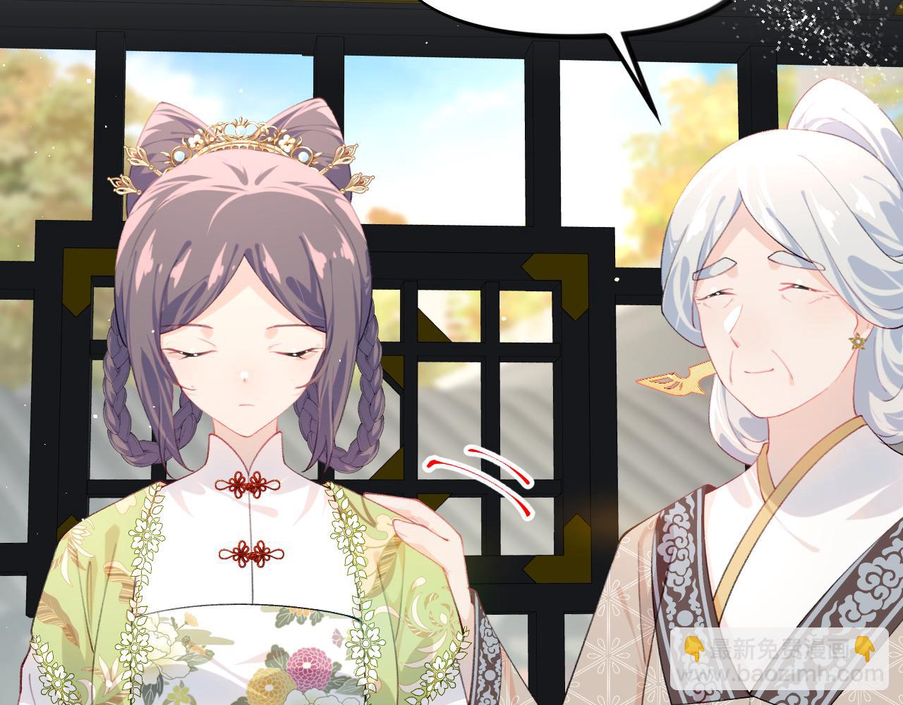 第141话 故人(1/3)-第143话