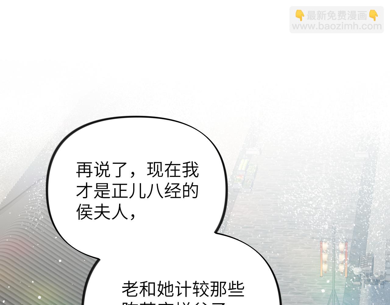 第141话 故人(1/3)-第143话