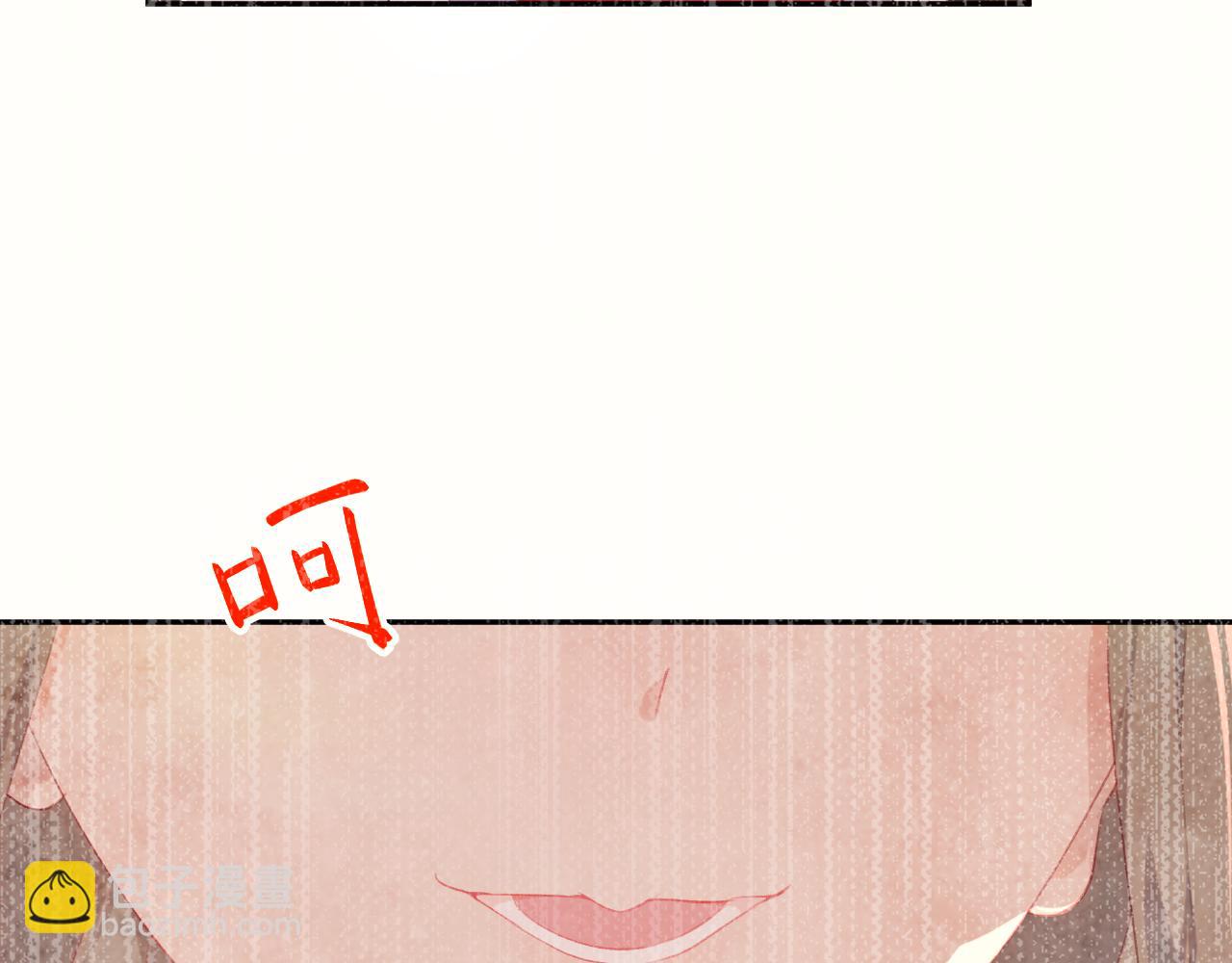 第141话 故人(1/3)-第143话