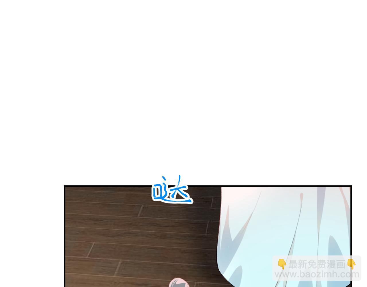 第145话 虞舒安(1/3)-第147话