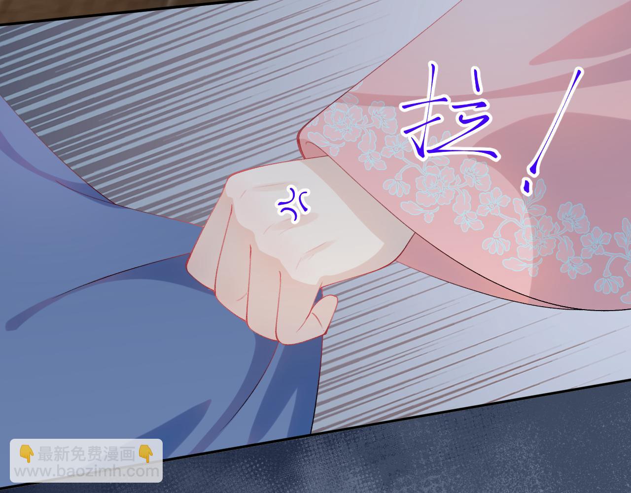 第145话 虞舒安(1/3)-第147话