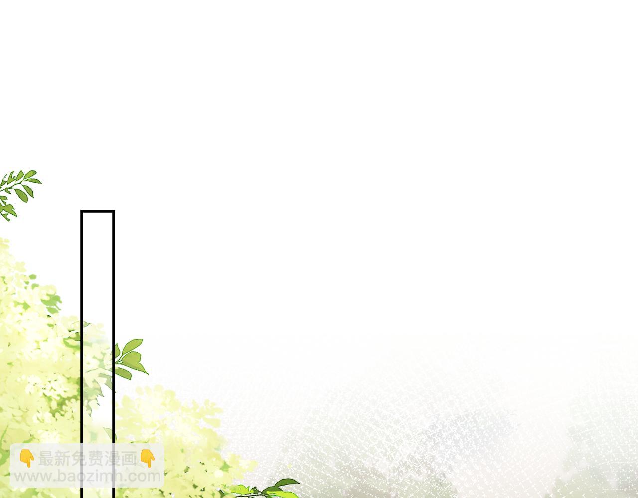 第145话 虞舒安(1/3)-第147话