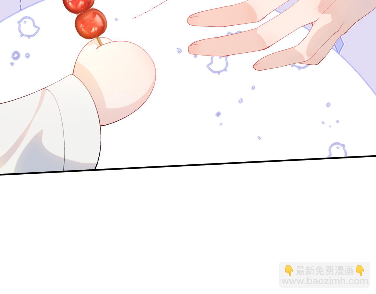 第147话 &ldquo;驸马&rdquo;？(1/2)-第149话