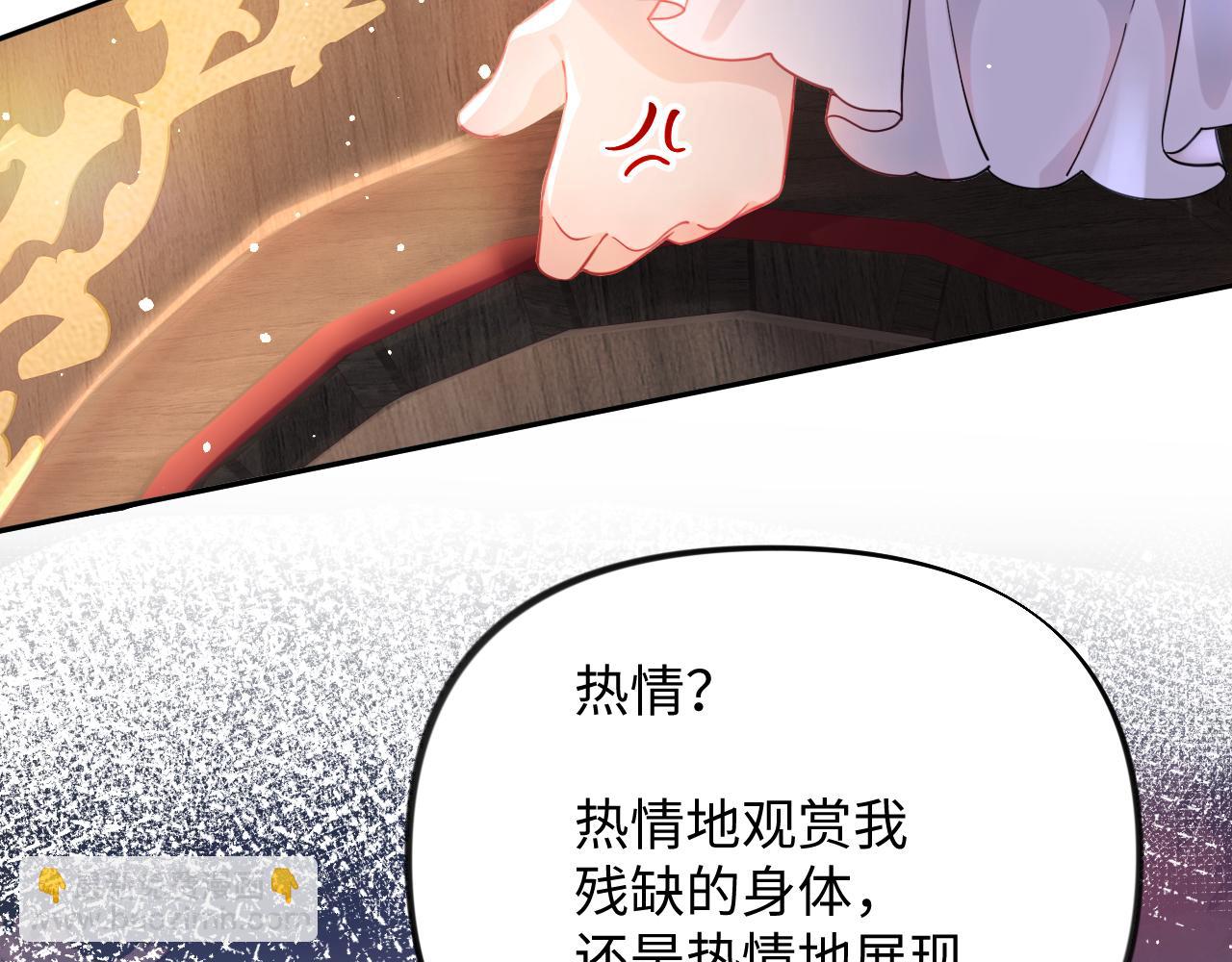 第15话 甜蜜的陪伴(1/2)-第17话