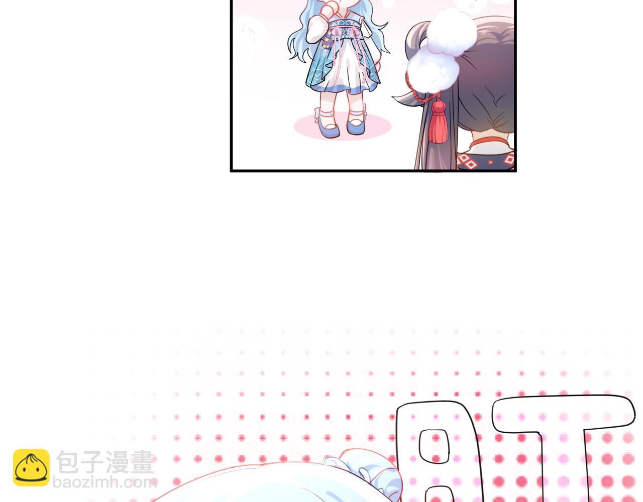 第15话 甜蜜的陪伴(1/2)-第17话