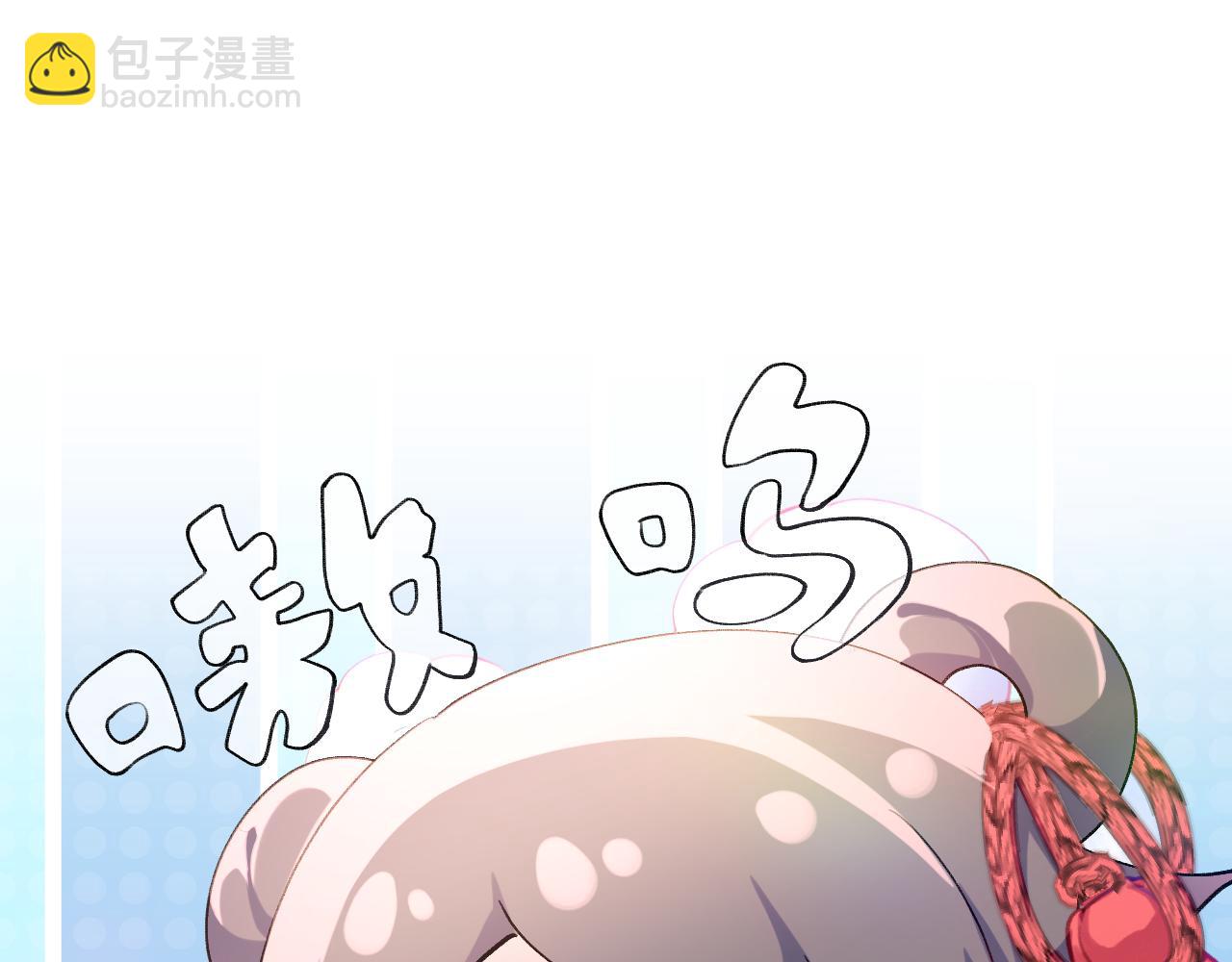 第15话 甜蜜的陪伴(1/2)-第17话