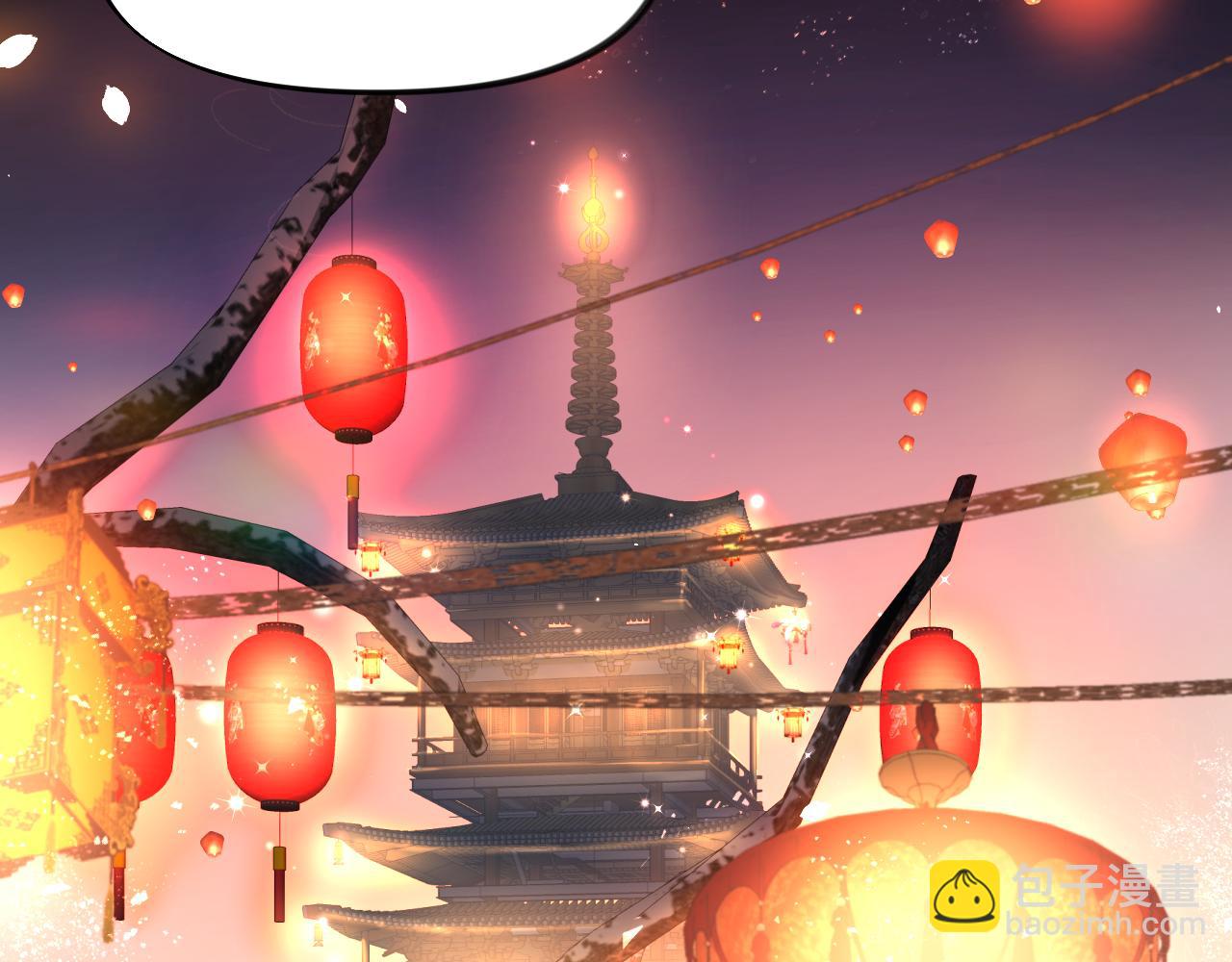 第15话 甜蜜的陪伴(1/2)-第17话