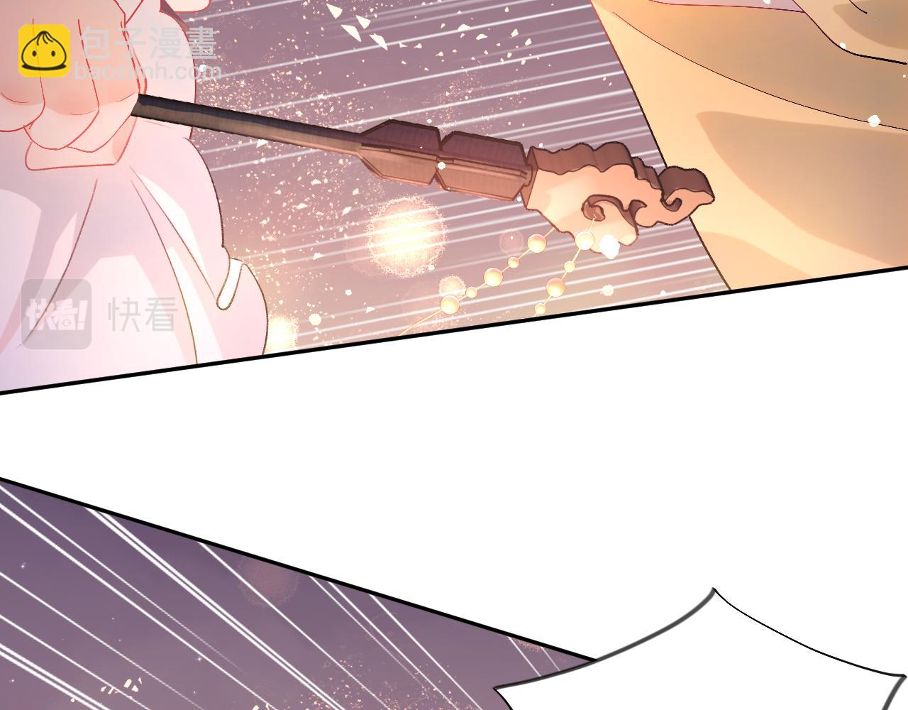 第17话 心有灵犀的兄妹(1/2)-第19话