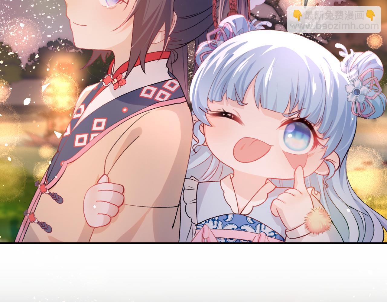 第17话 心有灵犀的兄妹(1/2)-第19话