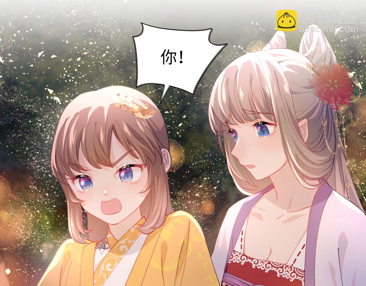 第17话 心有灵犀的兄妹(1/2)-第19话