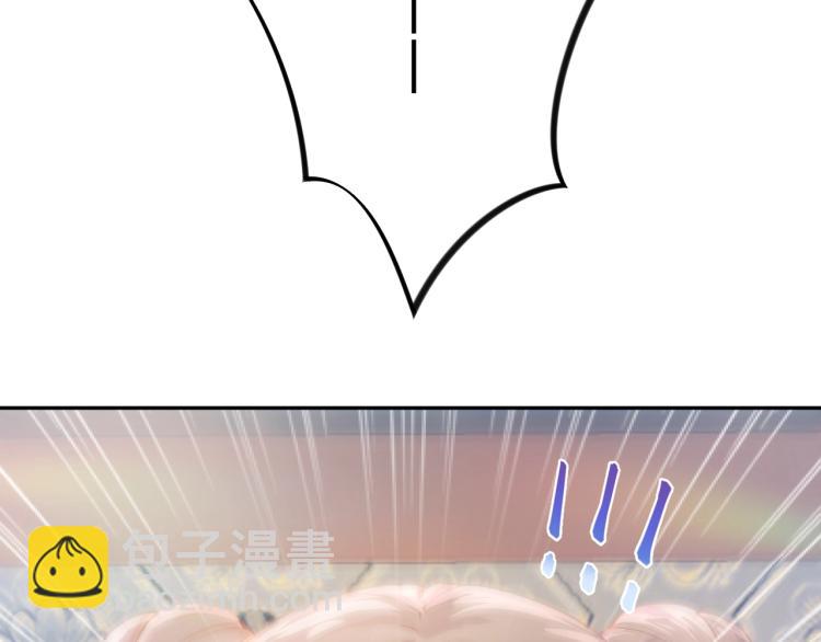 第1话 意外穿书变女配(1/3)-第3话